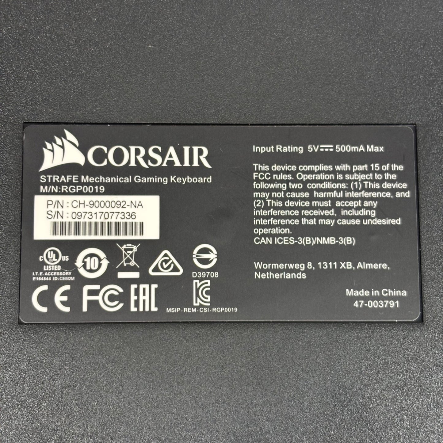 Product Image