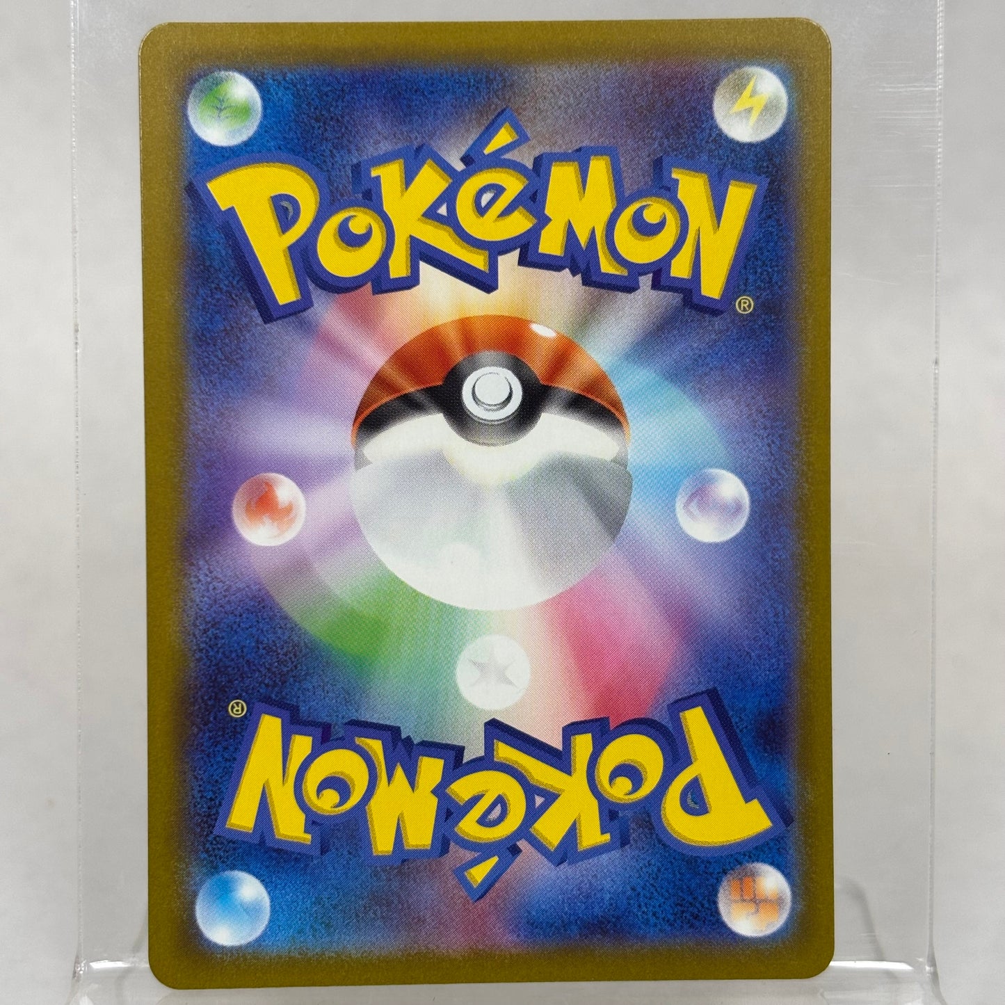 Pokémon TCG Mega Dream EX Mega Charizard X EX 223/193 Holo Japanese