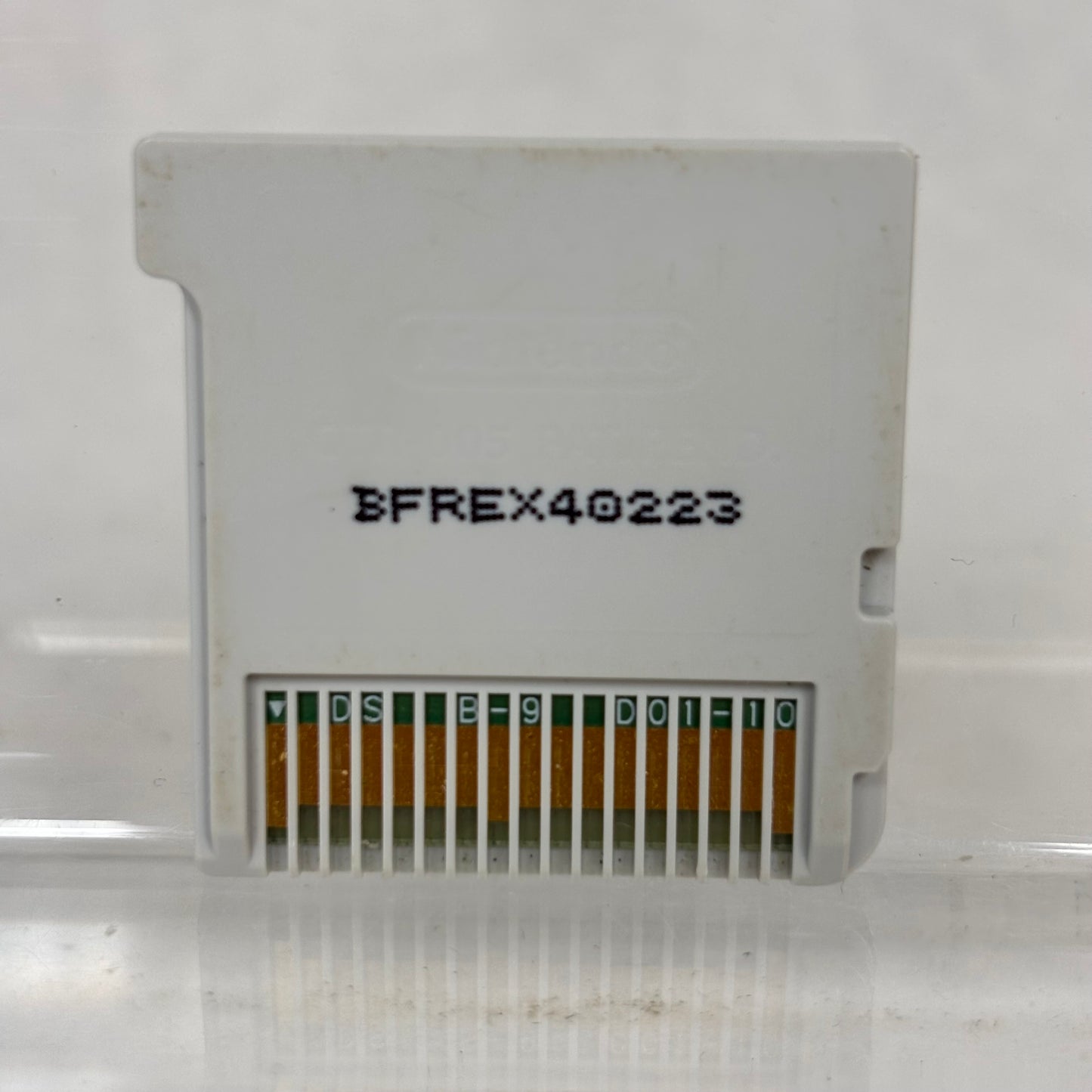 Ultimate NES Remix (Nintendo 3DS, 2014) Cartridge Only