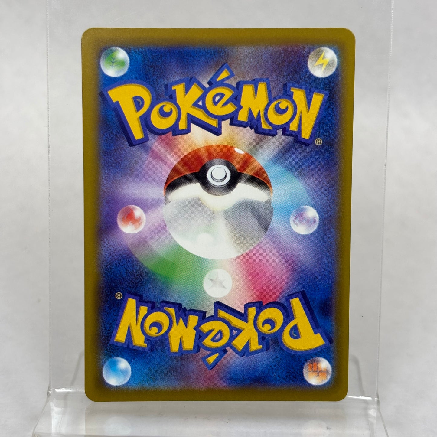 Pokémon TCG Mega Dream EX Mega Hawlucha ex 239/193 Holo Japanese