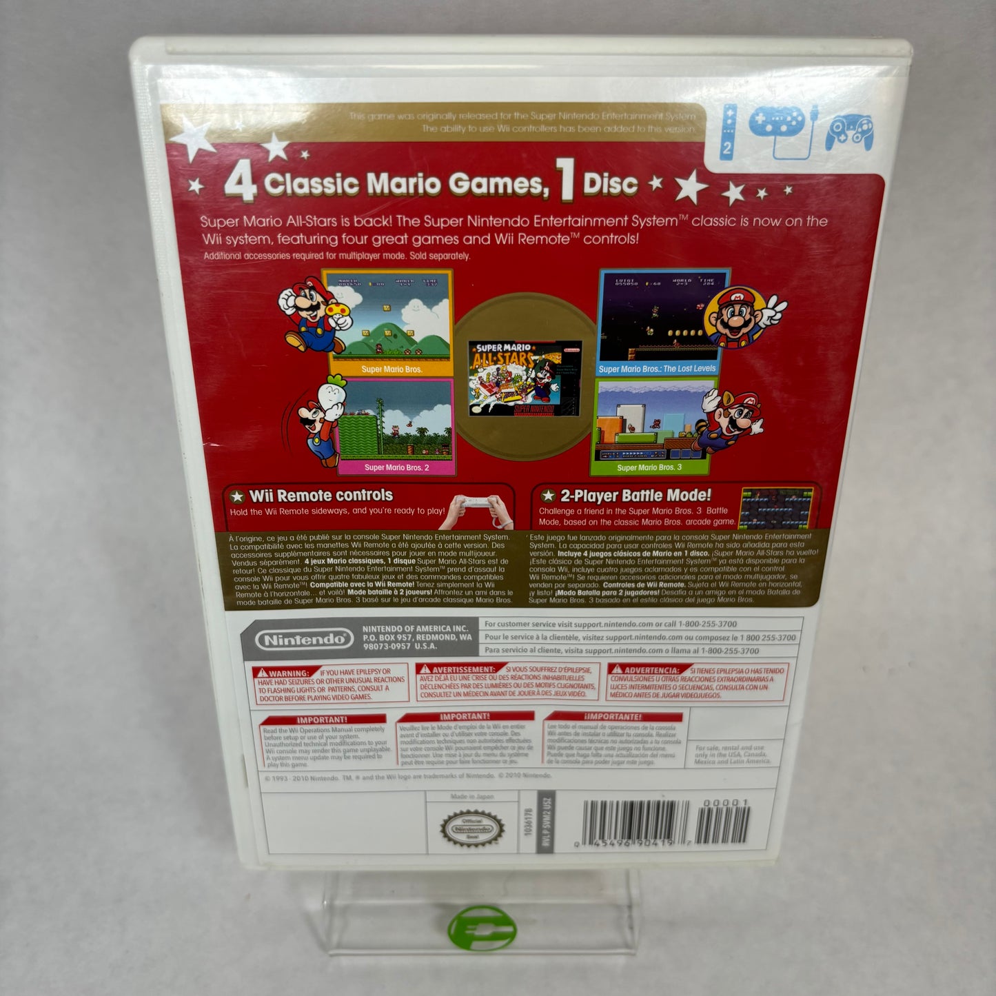 Super Mario All-Stars [Nintendo Selects] (Wii, 2016)