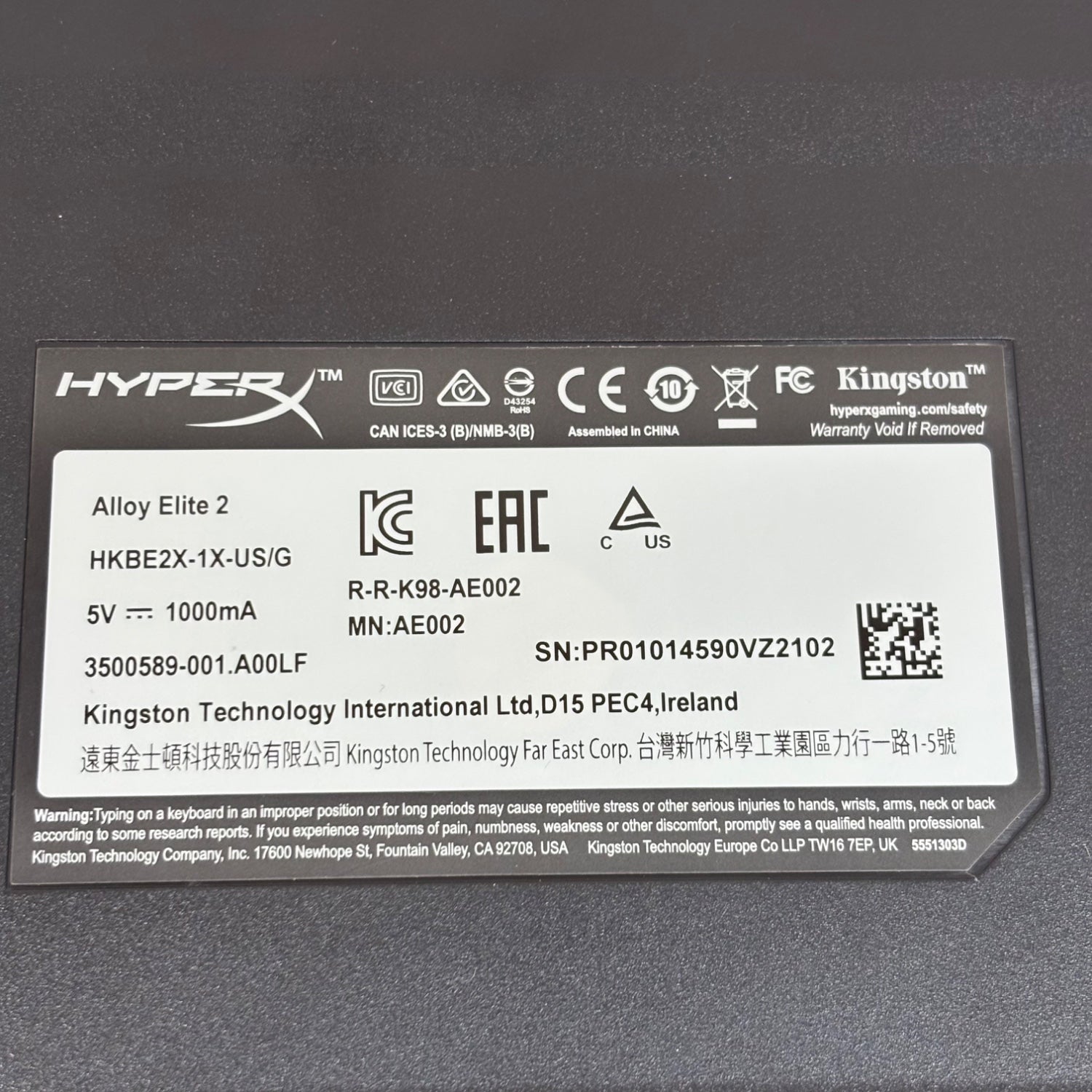 Product Image