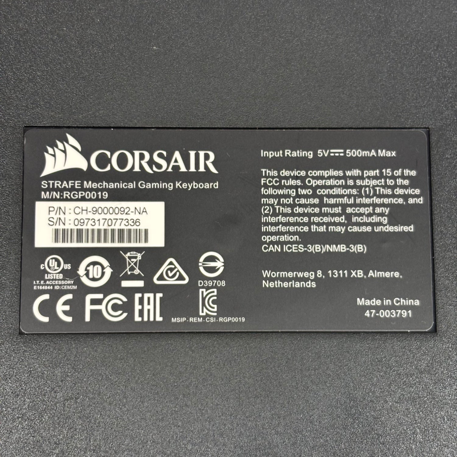 Product Image
