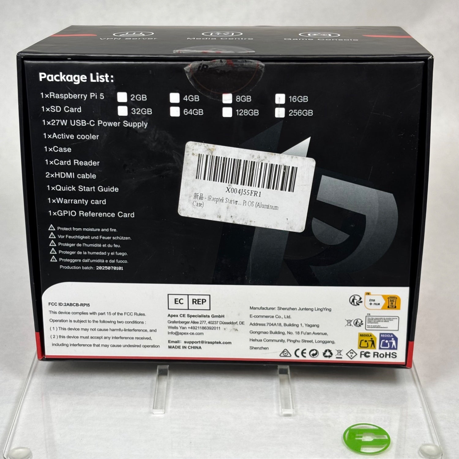 Product Image