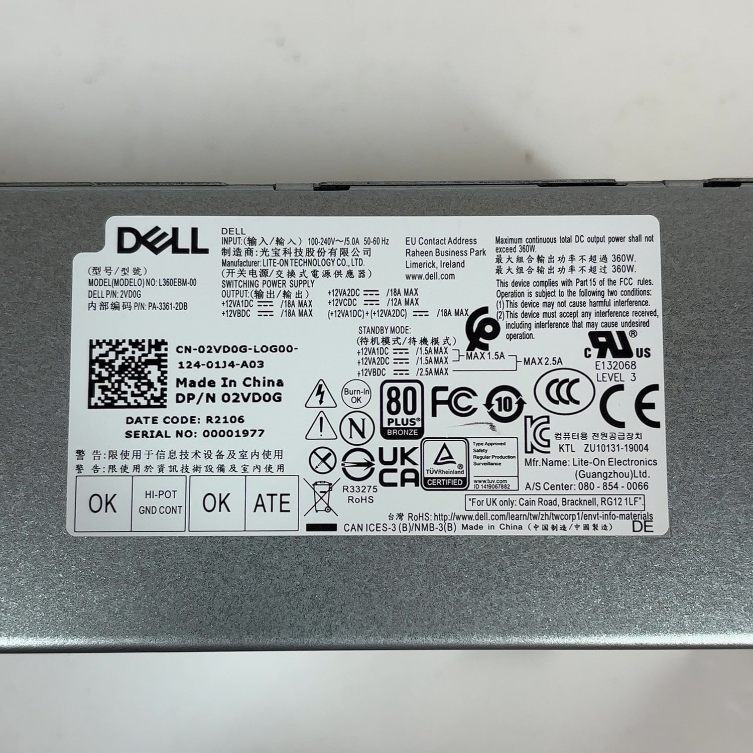 Product Image