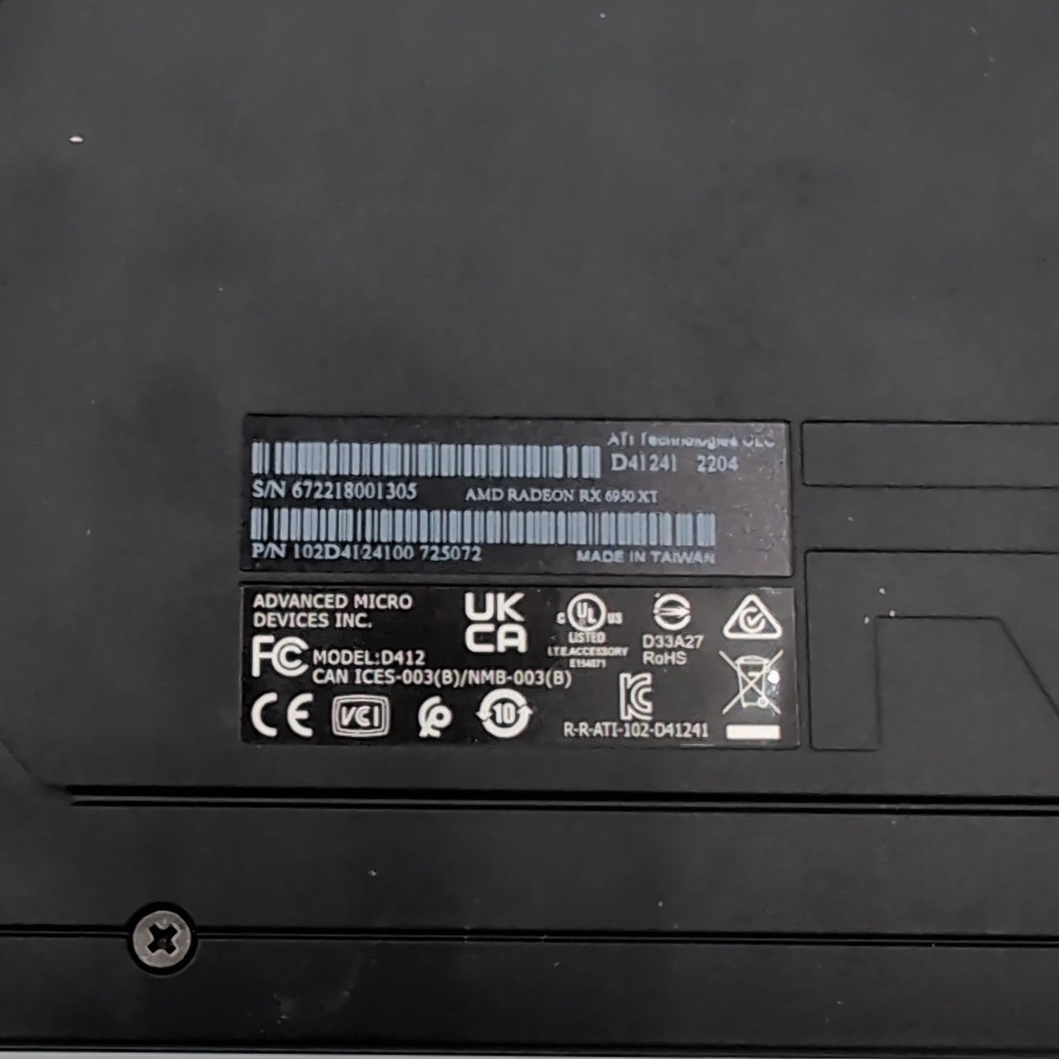 Product Image