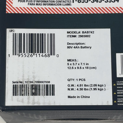 Product Image
