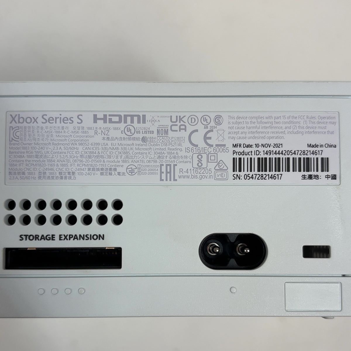 Product Image