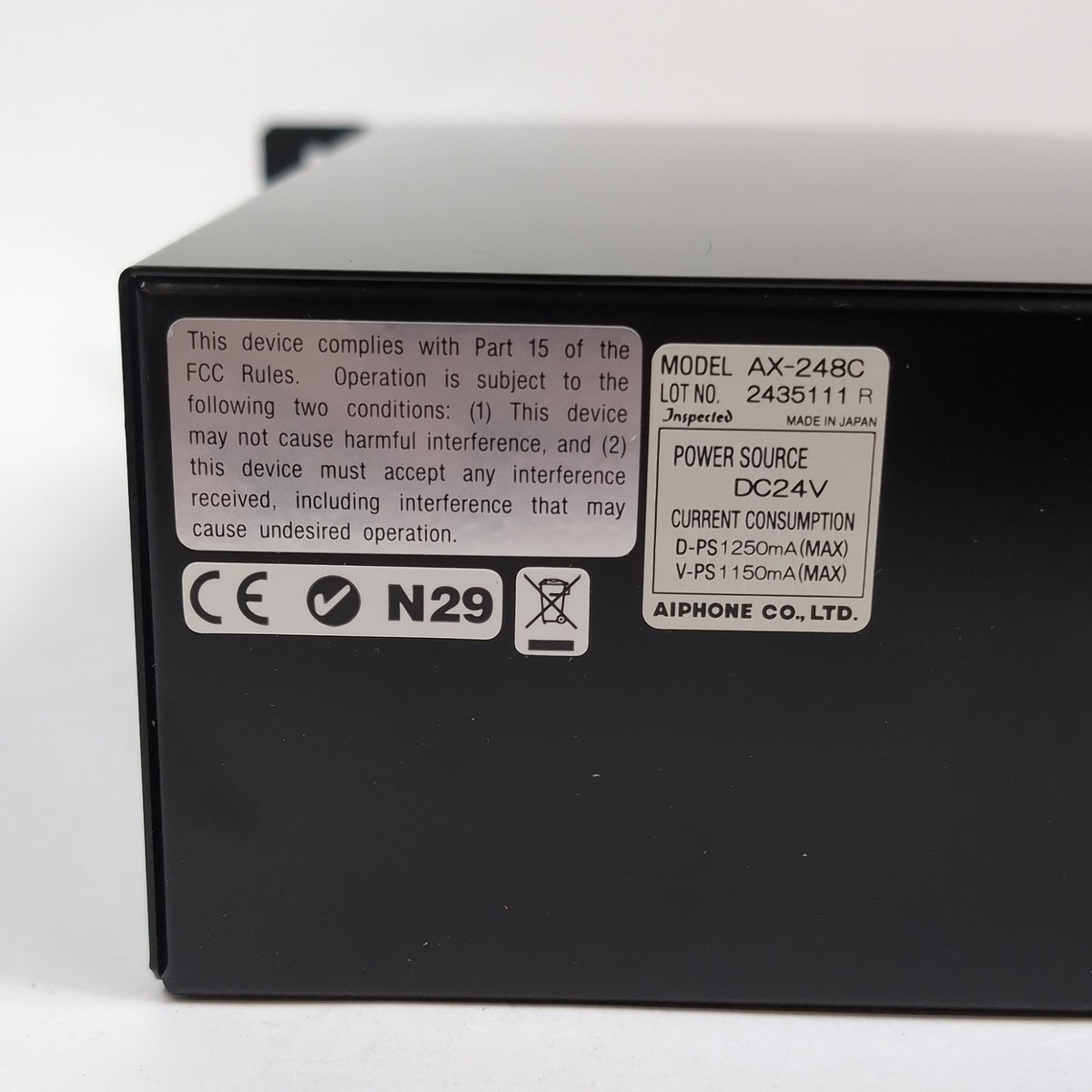 Product Image