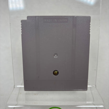 Stargate (GameBoy, 1994) Cartridge Only