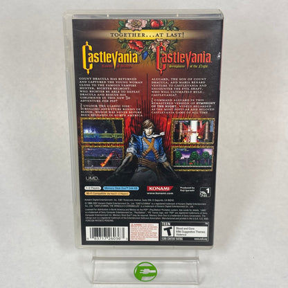 Castlevania Dracula X Chronicles (PSP, 2007)