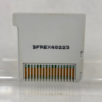 Ultimate NES Remix (Nintendo 3DS, 2014) Cartridge Only