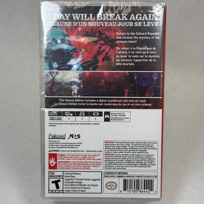 New Legend Of Heroes: Trails Through Daybreak II [Deluxe Edition] (Switch 2025)