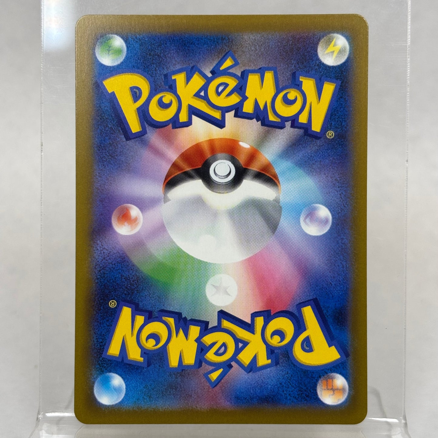Pokémon TCG Mega Dream EX Marnie's Grimmsnarl ex 243/193 Holo Japanese