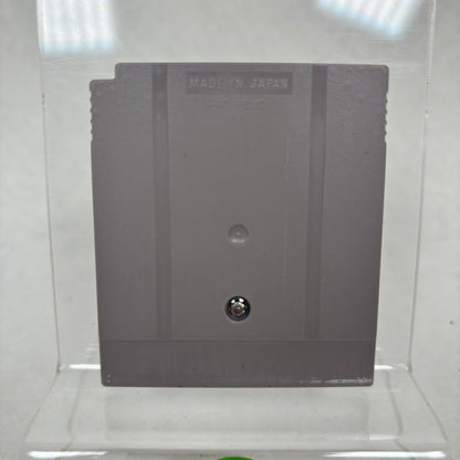 Qix (GameBoy, 1990) Cartridge Only