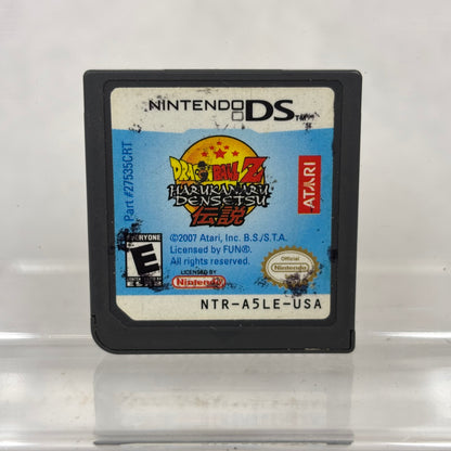 Dragon Ball Z Harukanaru Densetsu (Nintendo DS, 2007) Complete