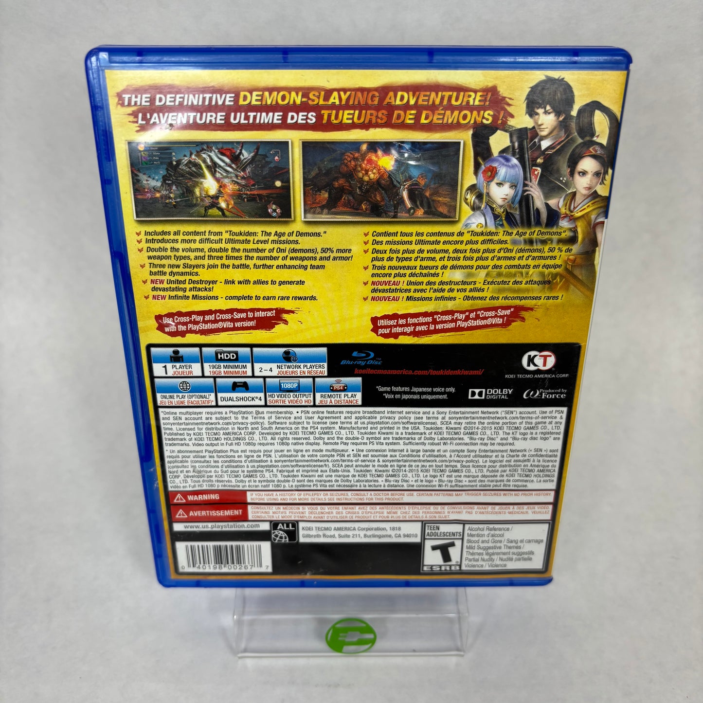 Toukiden: Kiwami (Playstation 4, 2015)