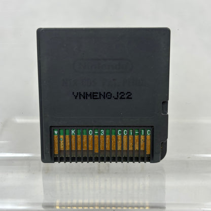 Namco Museum (Nintendo DS, 2007) Complete