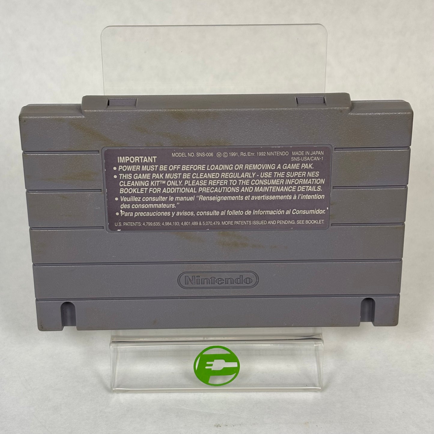 Street Fighter II Turbo (Super Nintendo, 1993)