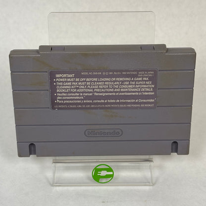 Street Fighter II Turbo (Super Nintendo, 1993)