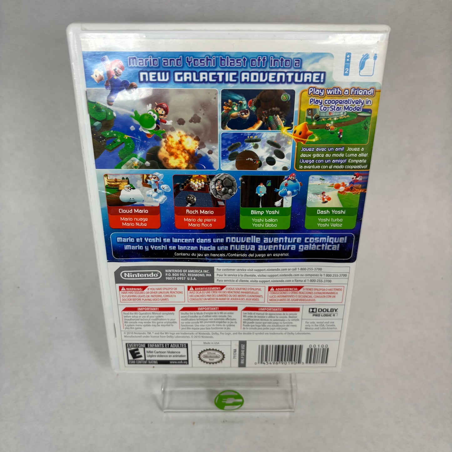 Super Mario Galaxy 2 (Wii, 2010)