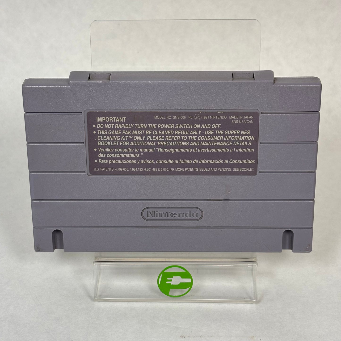 Street Fighter II (Super Nintendo, 1992)