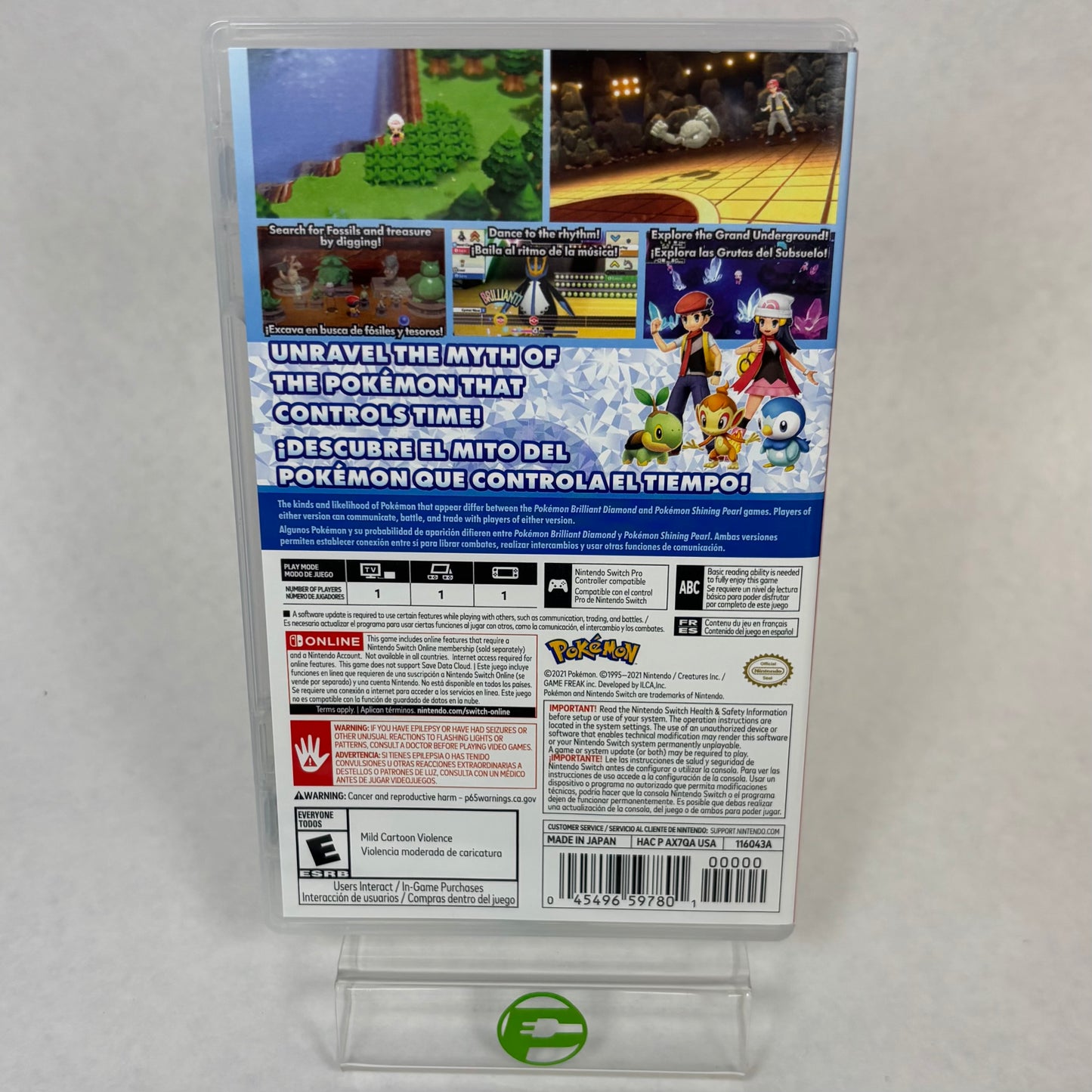 Pokemon Brilliant Diamond (Nintendo Switch, 2021)