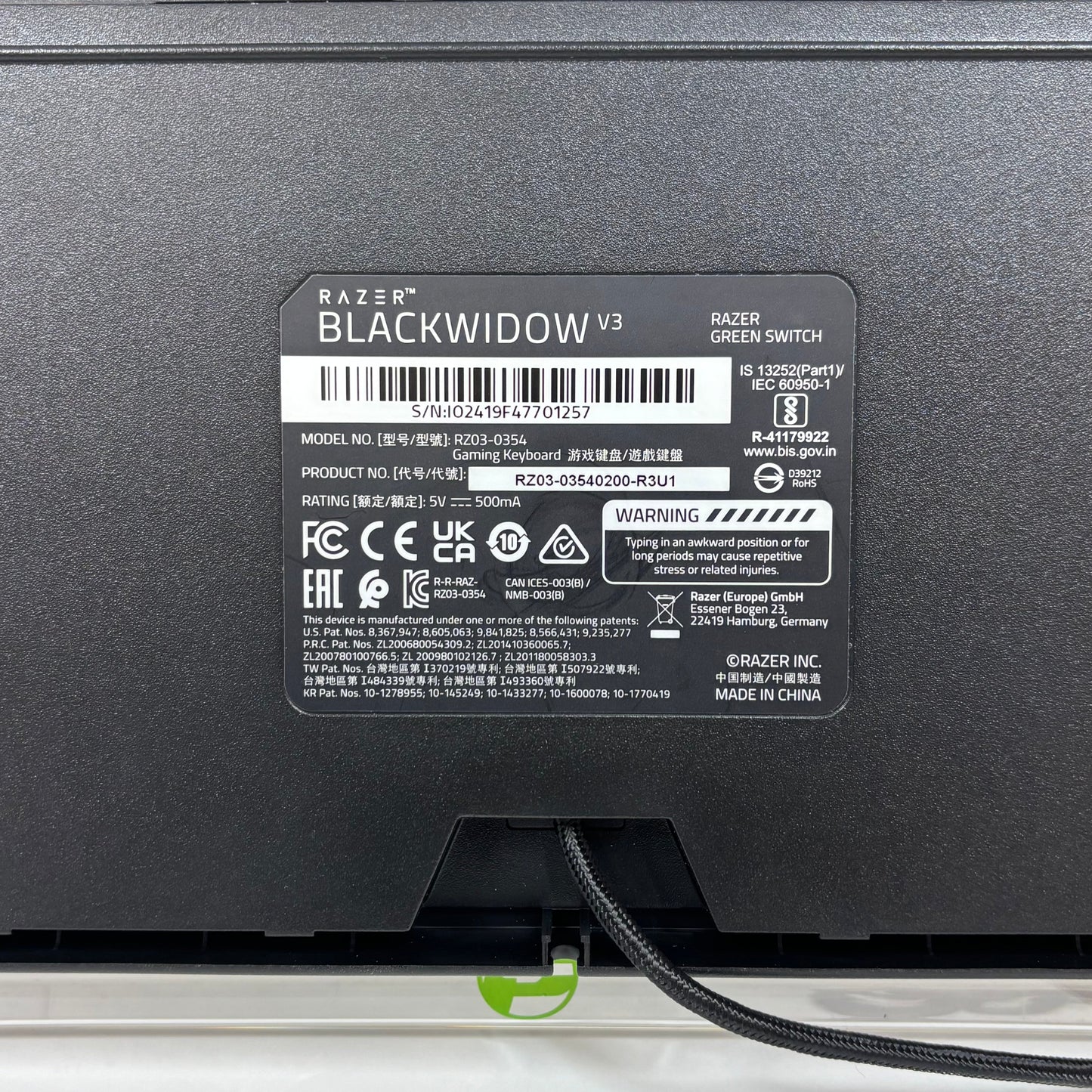 Product Image