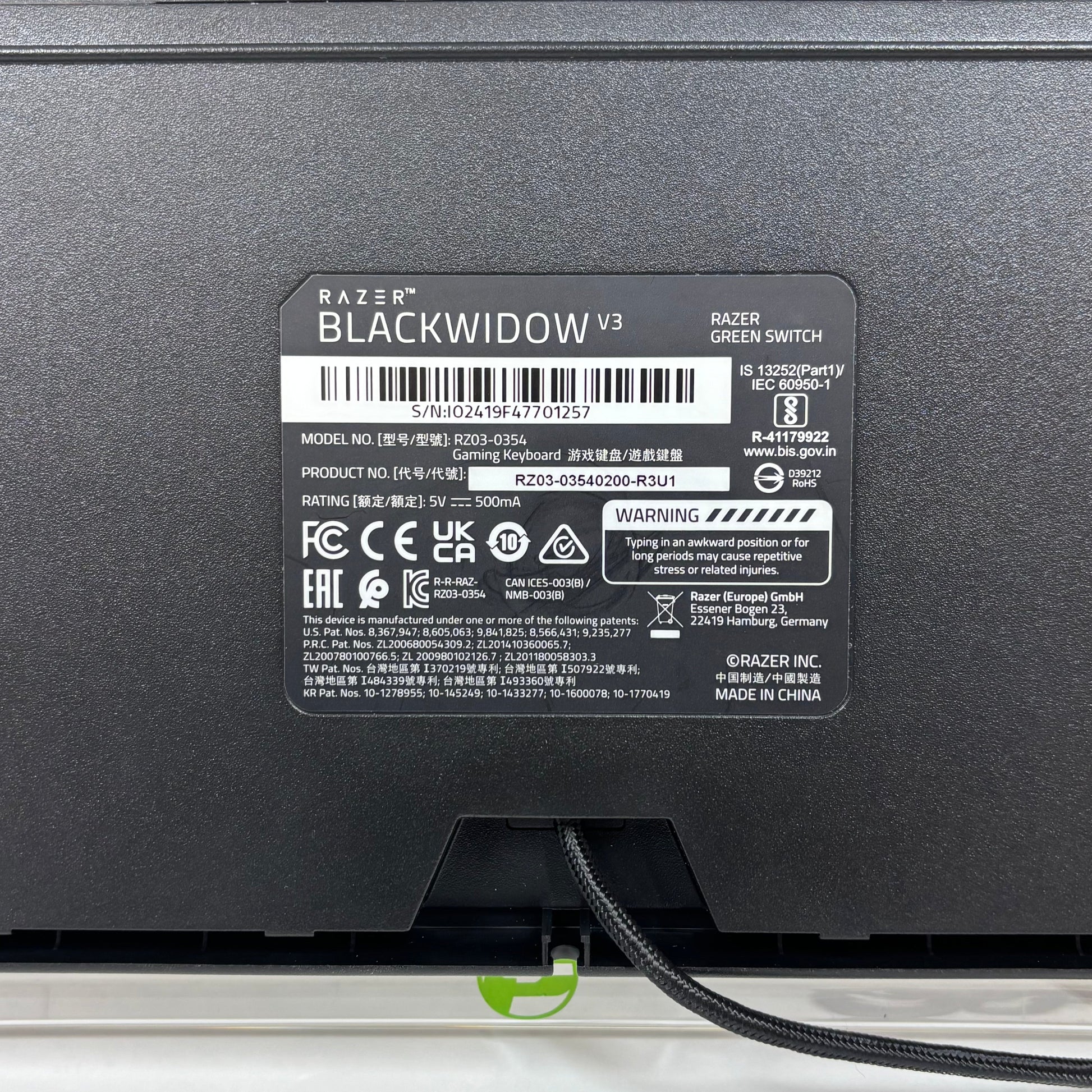 Product Image