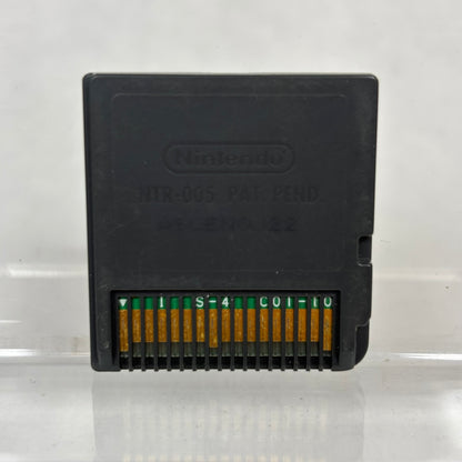 Sonic Rush (Nintendo DS, 2005) Complete