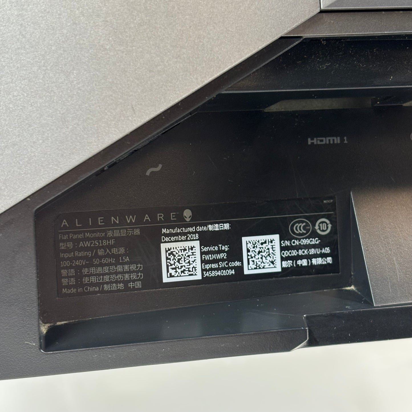 Alienware Gaming Display 24.5" AW2518HF HD TN 240Hz Gaming Monitor